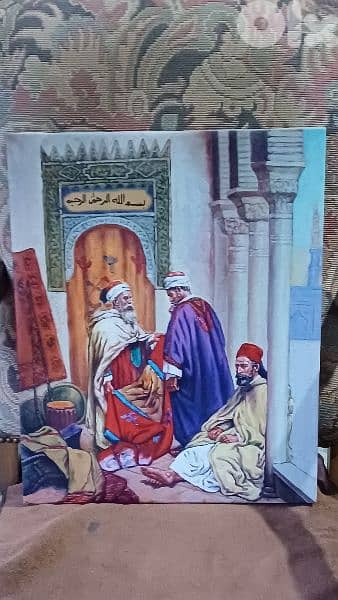 لوحة طبع 0