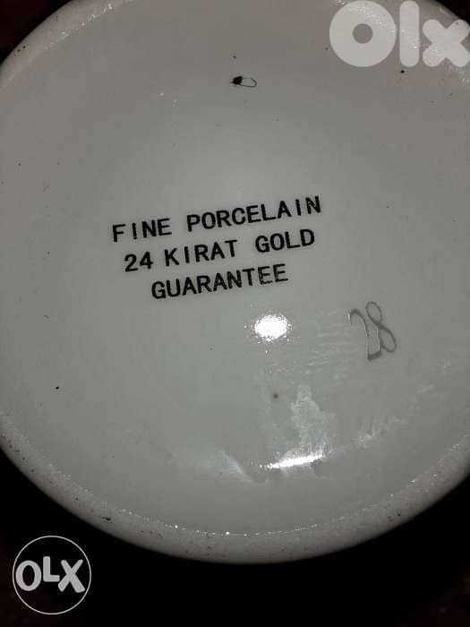 Set of 6 coffee cups gold plated 3