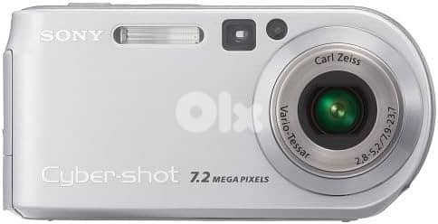 Sony Cybershot DSCP200 7.2MP Digital Camera 3x Optical Zoom $175 plus 0