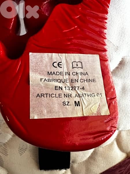 Head Guard “Adidas” 2