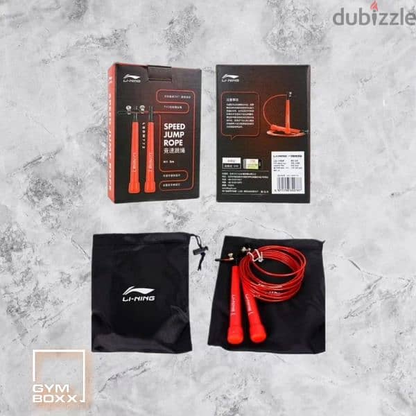 Jump rope 1