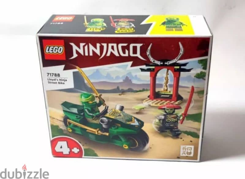 lego Ninjago new 0