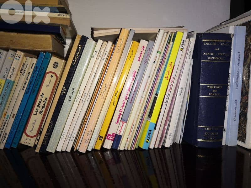 books in ar-eng-french 1