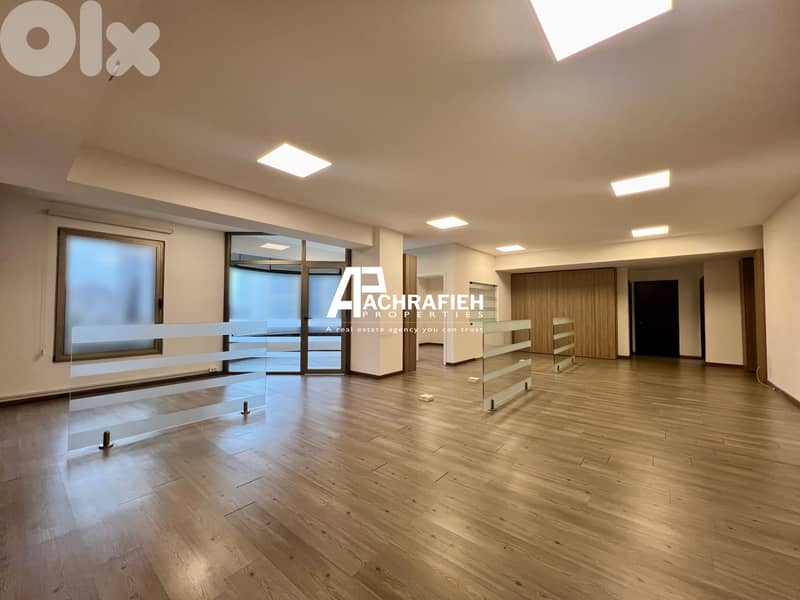 Office For Rent In Achrafieh - مكتب للإجار في الأشرفية 0