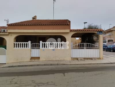 Great Opportunity! Spain house for sale close to the beach Rf#1