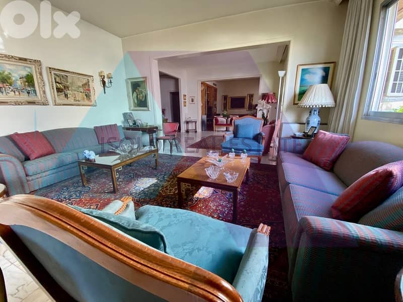 320 m2 apartment for sale in Achrafieh , Sioufi - سيوفي اشرفيه 0