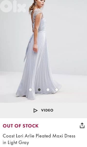 used once coast brand 2