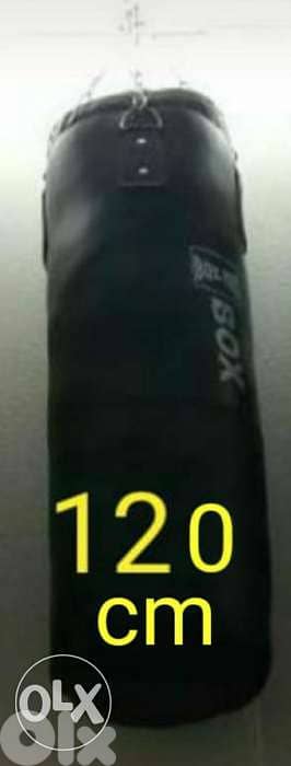 Boxing bag 0
