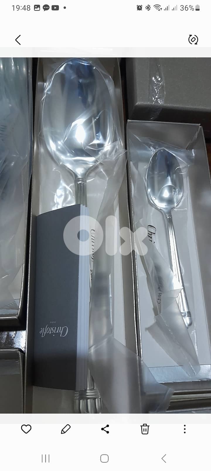 Christofle Aria Silver plated 75 pieces New set 0