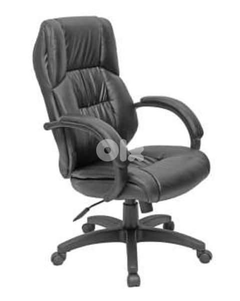 office chair leather b1 0