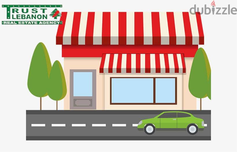 2 Doors Shops in a prime location in Bikfaya 3 Floors محلات في بكفيا 0