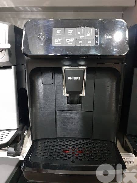 Philips Bosch delonghi silvercrest melitta Coffee espresso machine 1