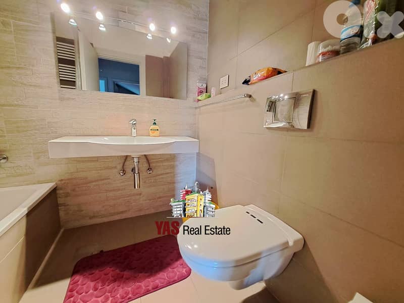 Ouyoun El siman 140m2 | 80m2 Terrace | Rent | Duplex | Furnished | DA 7