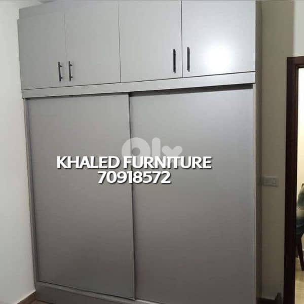 خزائن سحاب/جرار تفصيل جديد (High quality) 0