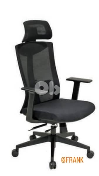 office chair l4 0