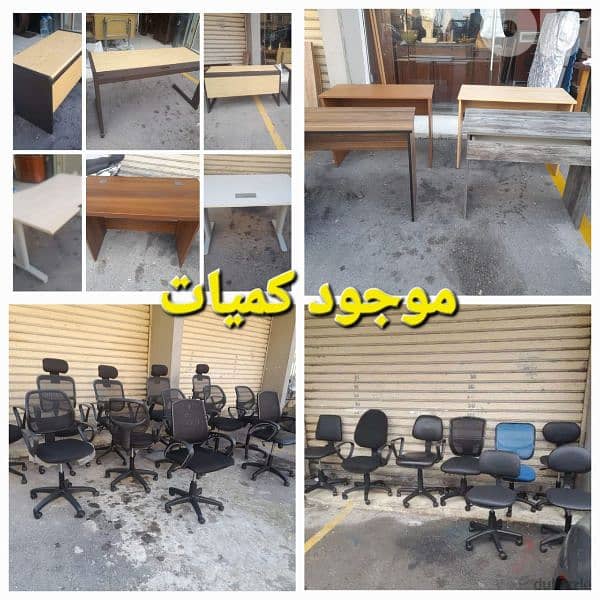مكاتب كراسي اوروبي شبه جديد 0