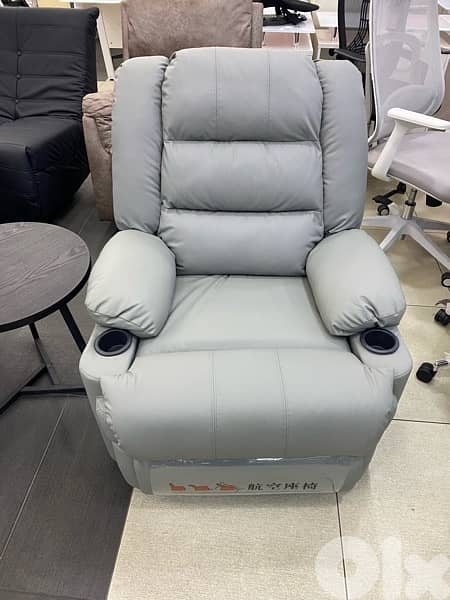 sofa recliner 0