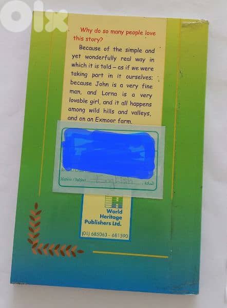 Story: Lorna Doone 1