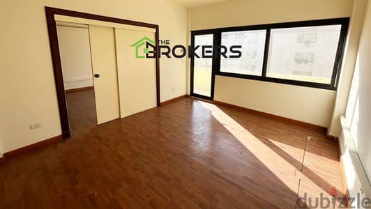 Office for Rent Beirut ,  Badaro