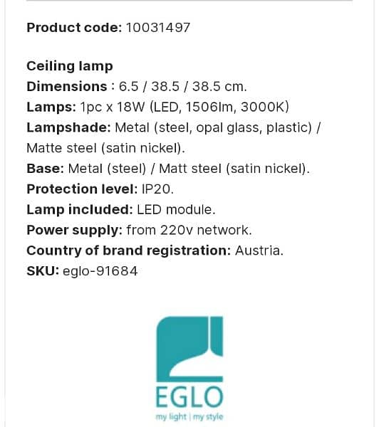 EGLO led ceiling lamp 3