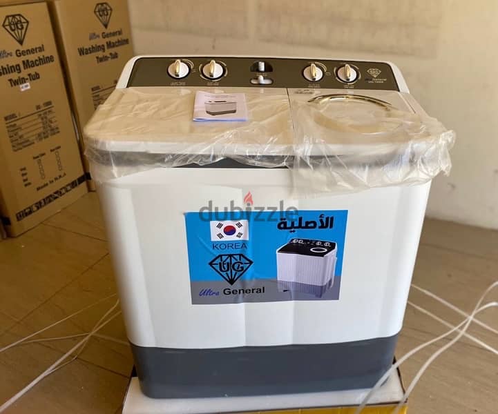 Ultra General Washing Machine - White 0