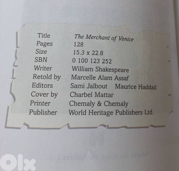 Story:The Merchant of Venice in Modern Prose 1