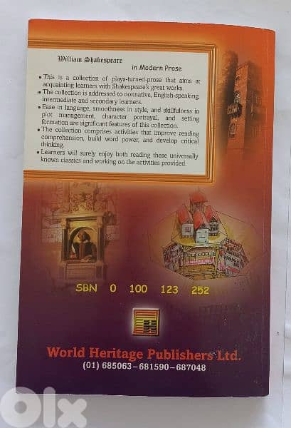 Story:The Merchant of Venice in Modern Prose 2