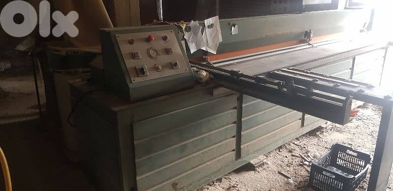 ma3mal tofsil khashab lamayka kemel 1