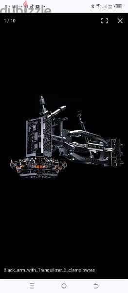 BlackArm Flowcine 0