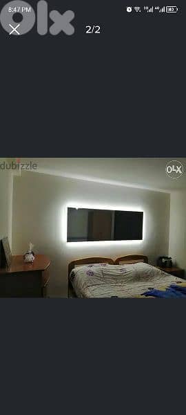 مراية مع ليد