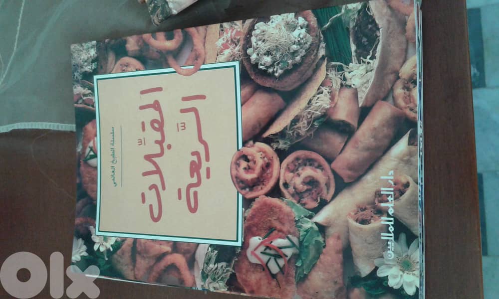 المطبخ العالمي واشهى الماكولات 4