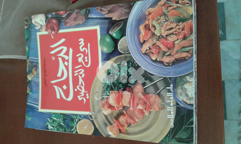 المطبخ العالمي واشهى الماكولات 5