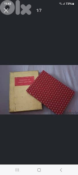 museum  condition  book 1