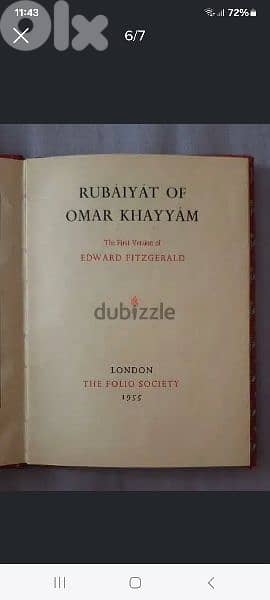 museum  condition  book 3