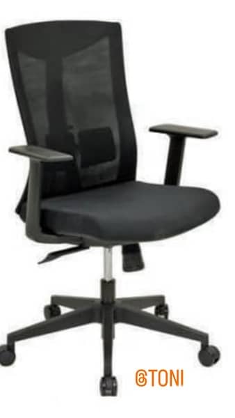 office chair lu 0