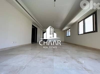 R209 Apartment for Sale in Cornish El Mazraa