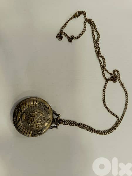 Soviet Union Pocket Watch USSR 5