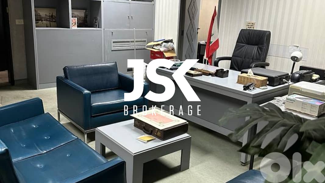 L14416-Fully Furnished Office for Rent In Antelias 0