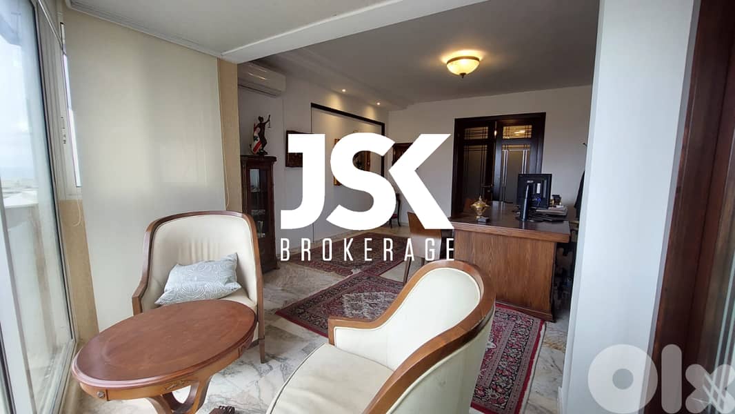 L14432-256 SQM Office for Sale in Verdun, Ras Beirut 0