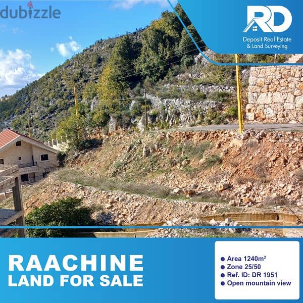 Land for sale in Raachine - أرض للبيع في رعشين 0
