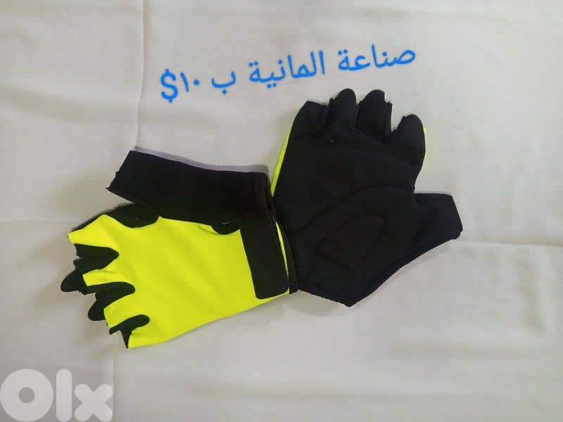 كفوف صناعة المانية للتمارين وللدراجات 1