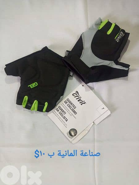 كفوف صناعة المانية للتمارين وللدراجات 3