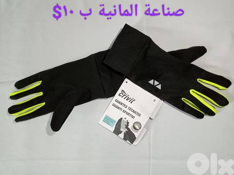 كفوف صناعة المانية للتمارين وللدراجات 8