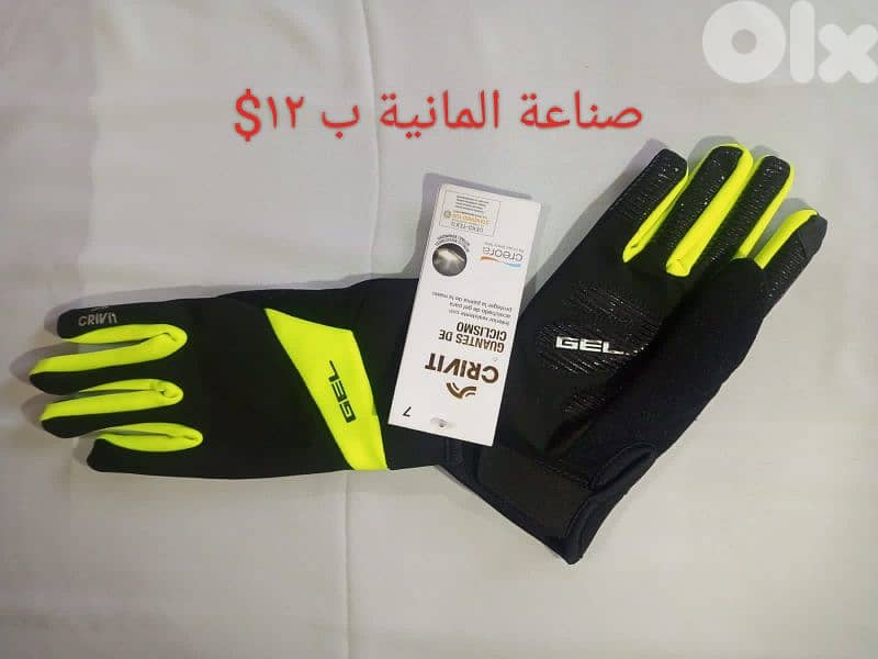 كفوف صناعة المانية للتمارين وللدراجات 9