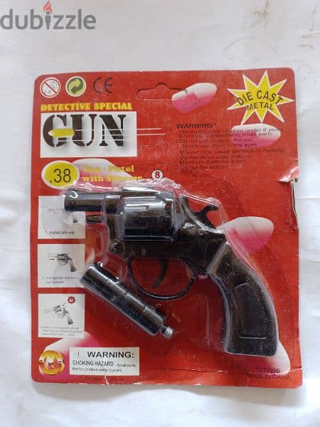 فرد كبسون حديد 0