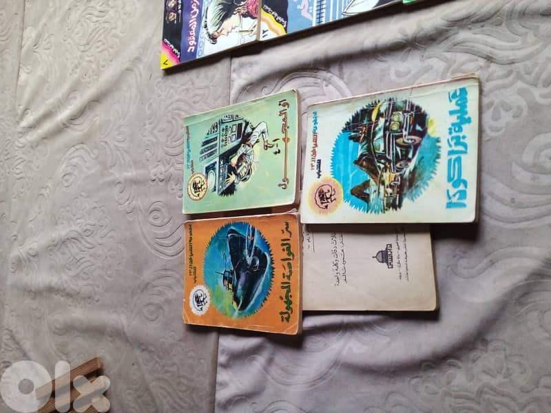 الشياطين الثلاثة 0