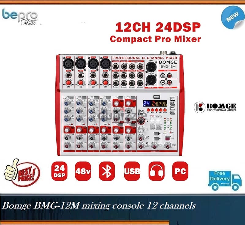 BMG-12M Mixer for karaoke,podcast,TikTok, DJ Live Streaming, YouTube 0