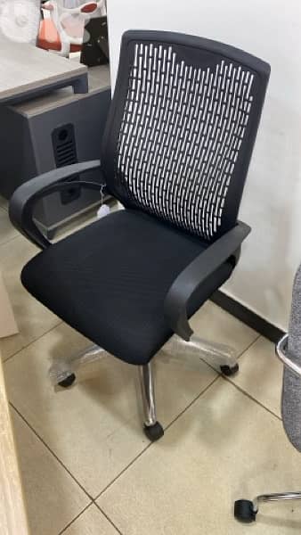 office chair b2 0