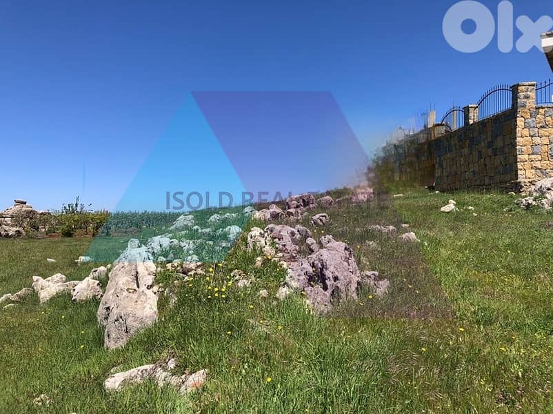 1950 m2 land for sale in Tarchich /Baabda District-أرض للبيع في ترشيش 1