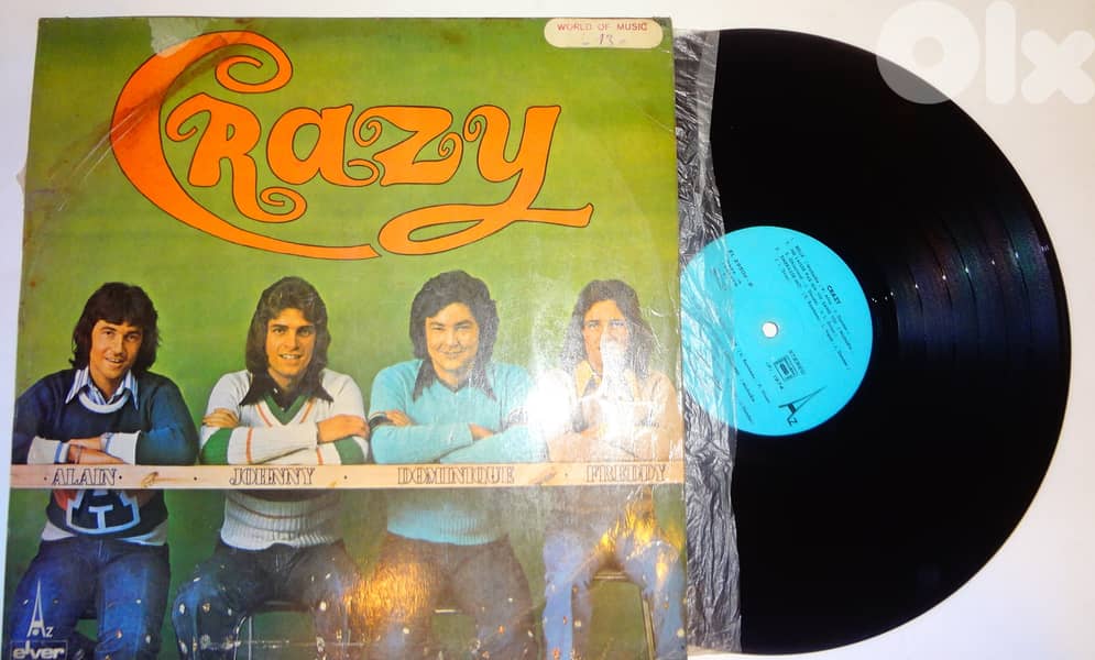 Crazy horse - le crazy horse album SLD Lebanon 1